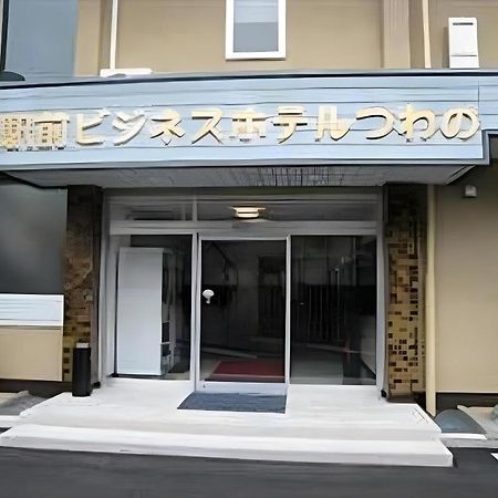 Business Hotel Tsuwano Eksteriør billede